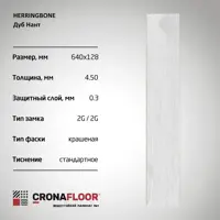 слайд 4
