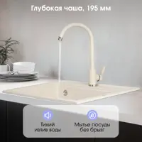 слайд 8