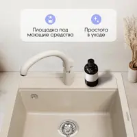 слайд 7