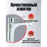 слайд 6