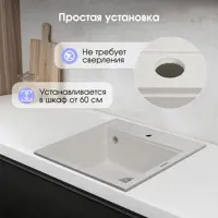 слайд 8