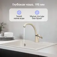 слайд 5