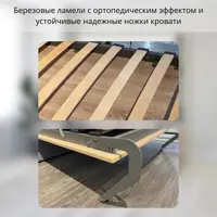 слайд 5