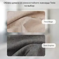 слайд 4
