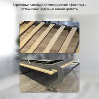 слайд 3