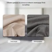 слайд 6