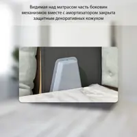 слайд 6