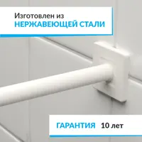 слайд 8