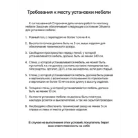 слайд 7