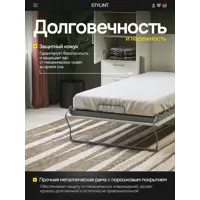 слайд 3