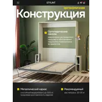 слайд 4