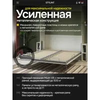 слайд 3