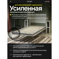 слайд 3