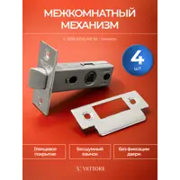 слайд 7