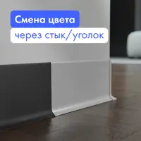 слайд 4