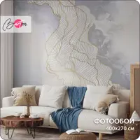 слайд 0