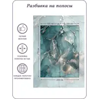 слайд 5