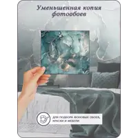 слайд 9
