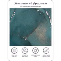 слайд 6