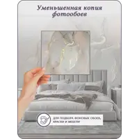 слайд 8