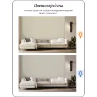 слайд 11