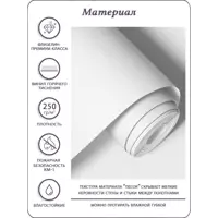 слайд 6