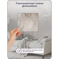 слайд 8