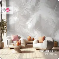 слайд 0