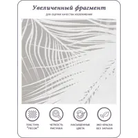 слайд 5
