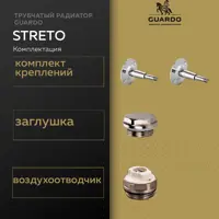 слайд 3