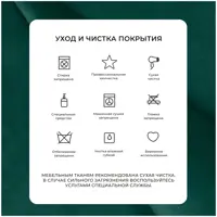 слайд 5