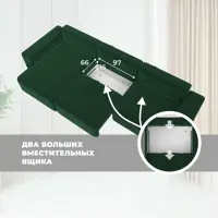слайд 3