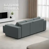 слайд 3