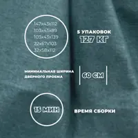 слайд 13