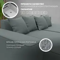 слайд 0