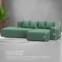 слайд 3