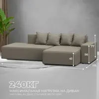 слайд 7