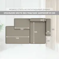 слайд 8