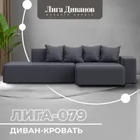 слайд 4