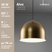 слайд 6