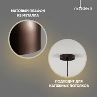 слайд 3