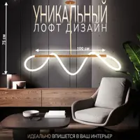 слайд 13