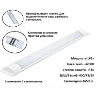 слайд 0