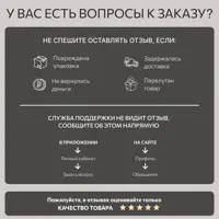 слайд 5