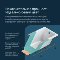 слайд 6