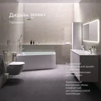 слайд 4