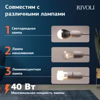 слайд 5