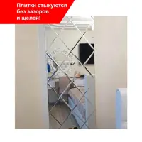 слайд 0