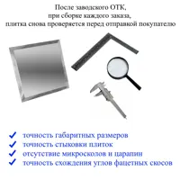 слайд 6