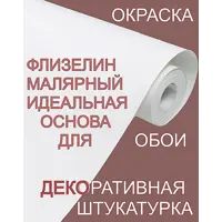 слайд 11